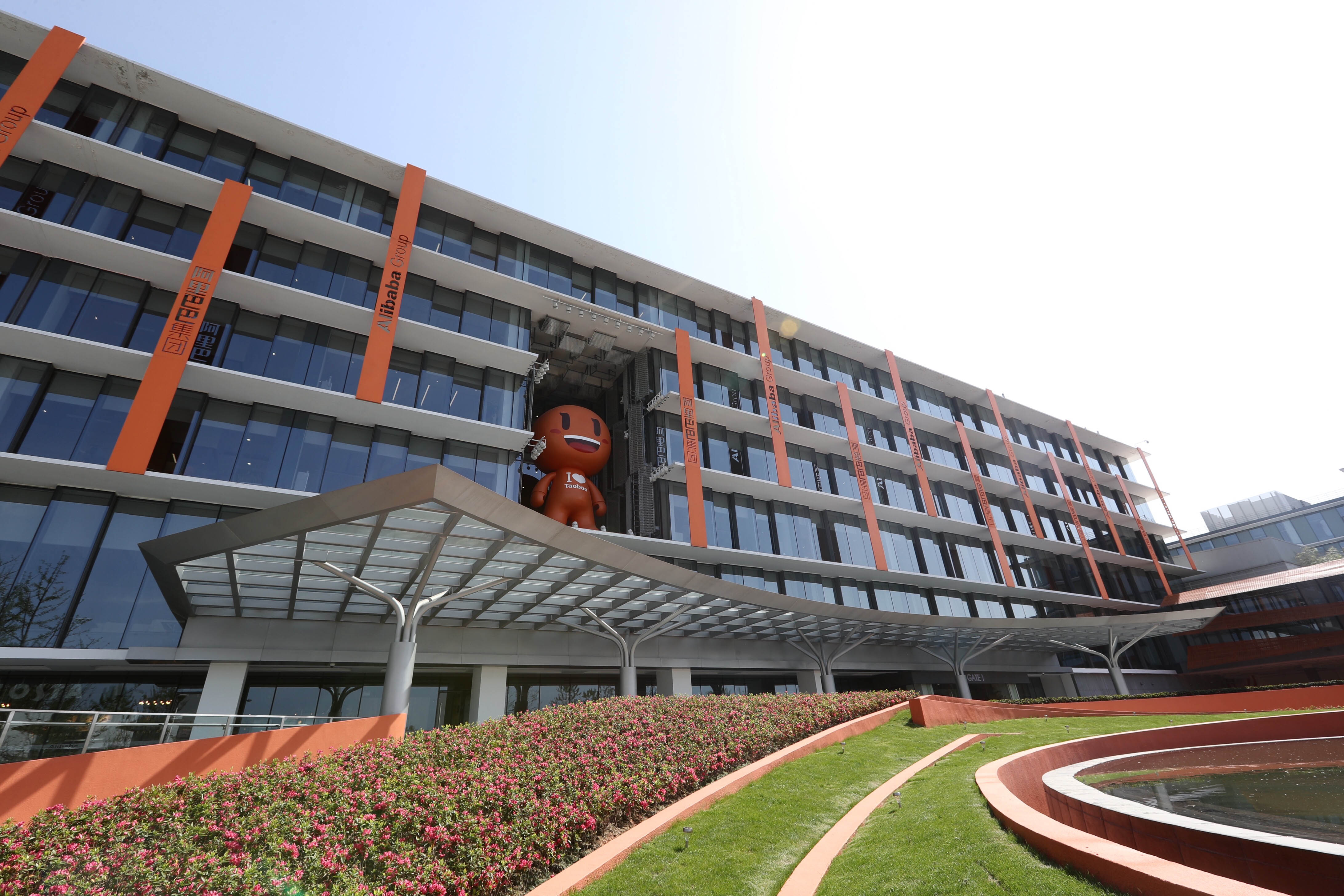 ai lab hangzhou