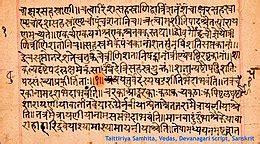 ancient indian religious text