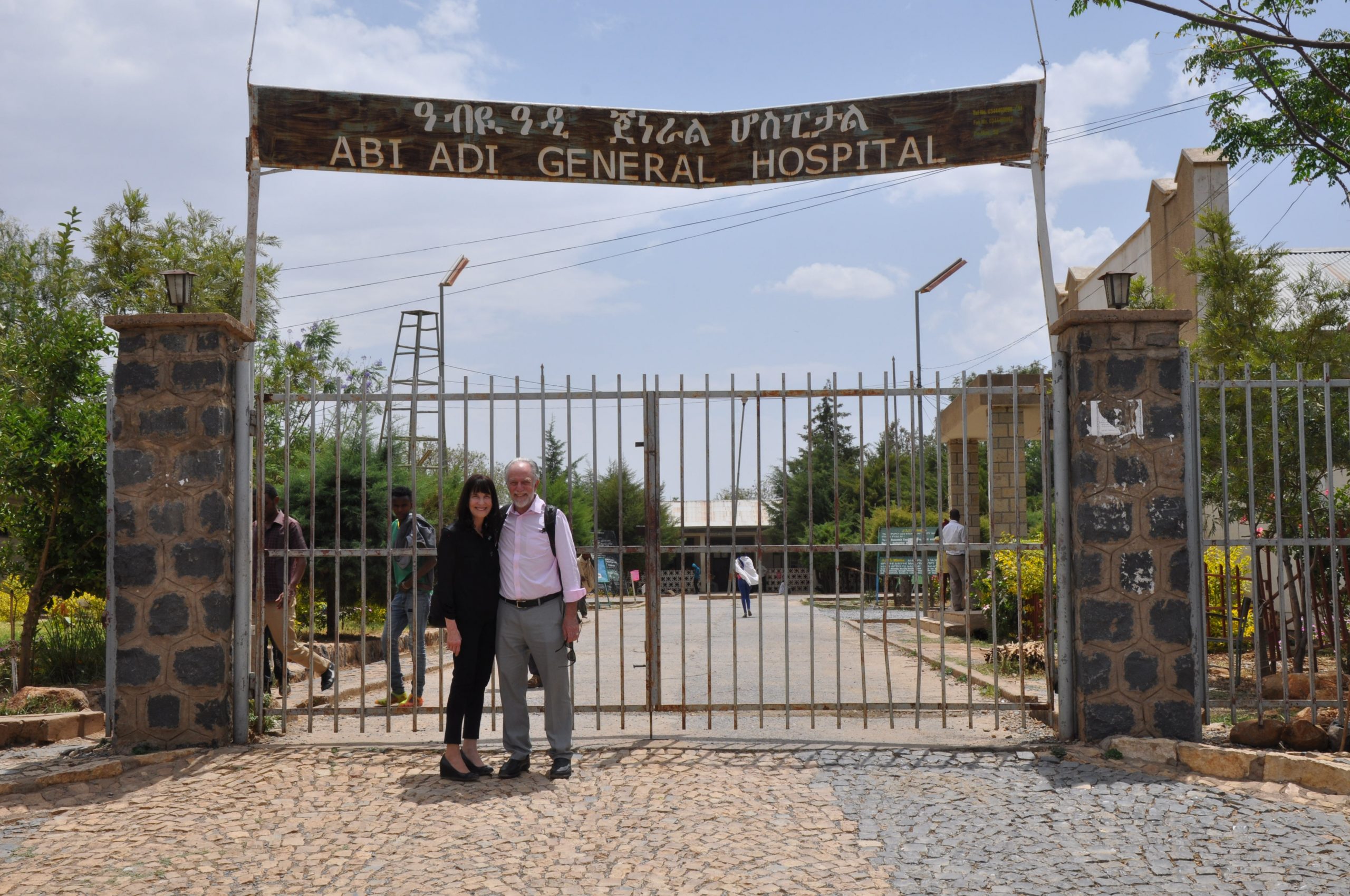 Ethiopian diabetic foot care clinic rural community