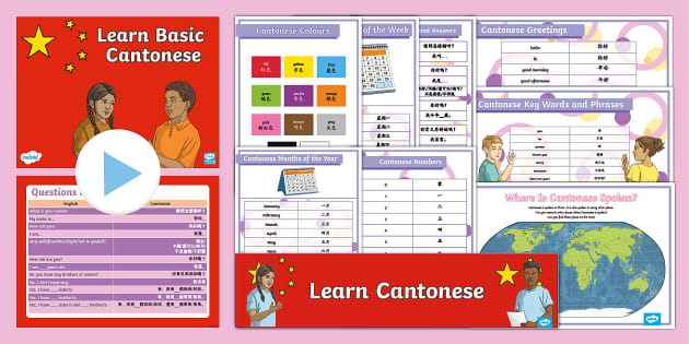 Cantonese language learning materials