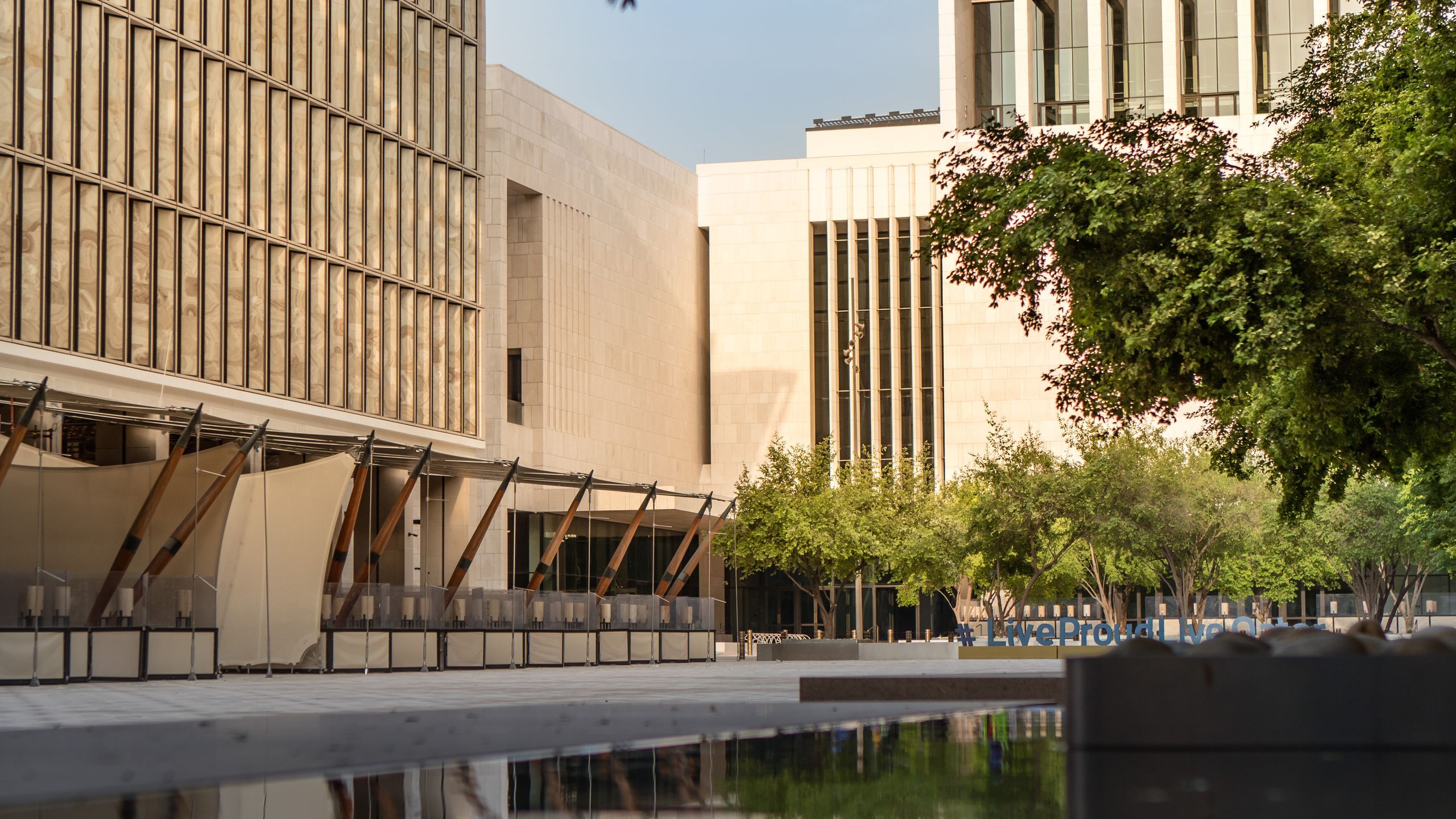 Doha city, innovative tech hub, modern architecture