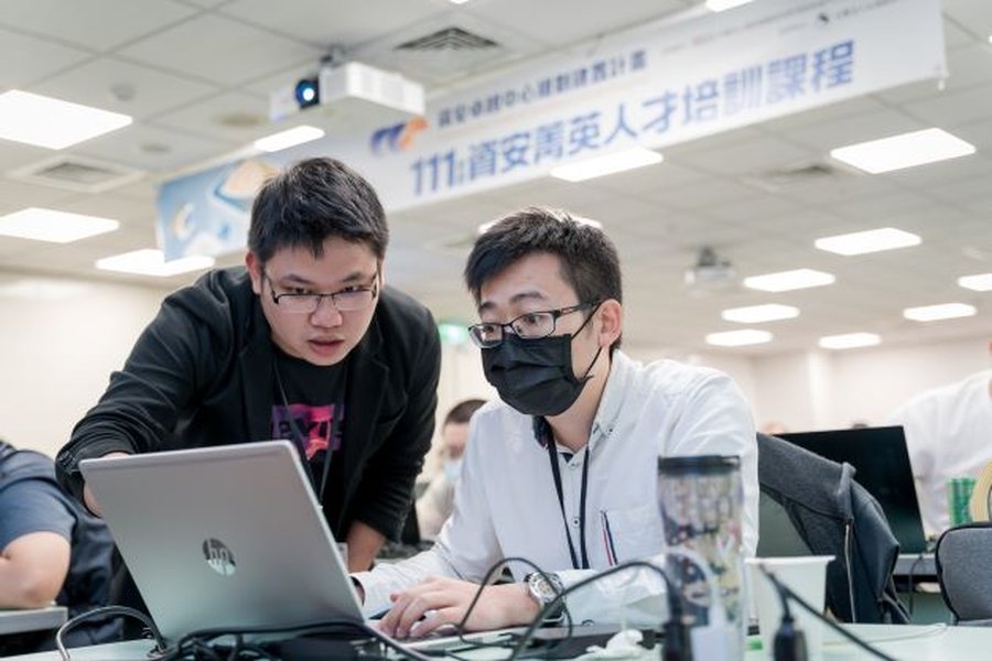 資安培訓實作課程
