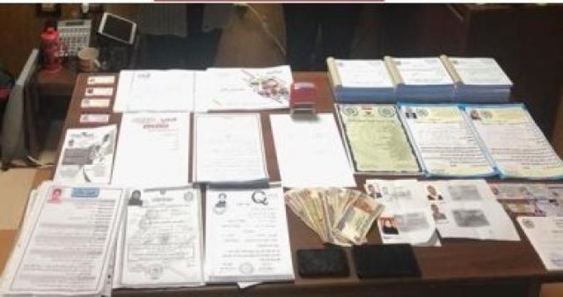 صورة تعبر عن العقوبات المتعلقة بالتزوير