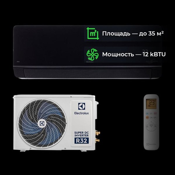 electrolux-enterprise-vs-onix-differences-8rsyq7ru