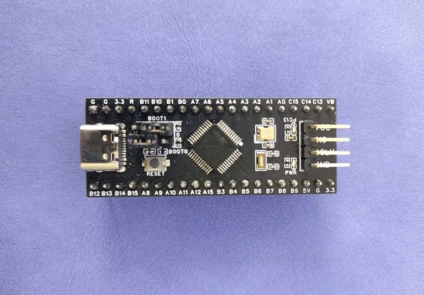 STM32F103C8T6开发板
