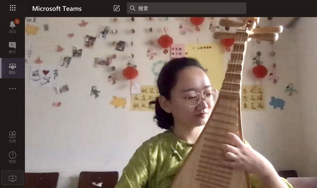 emerging-musician-performance-pricing-n8yulfro