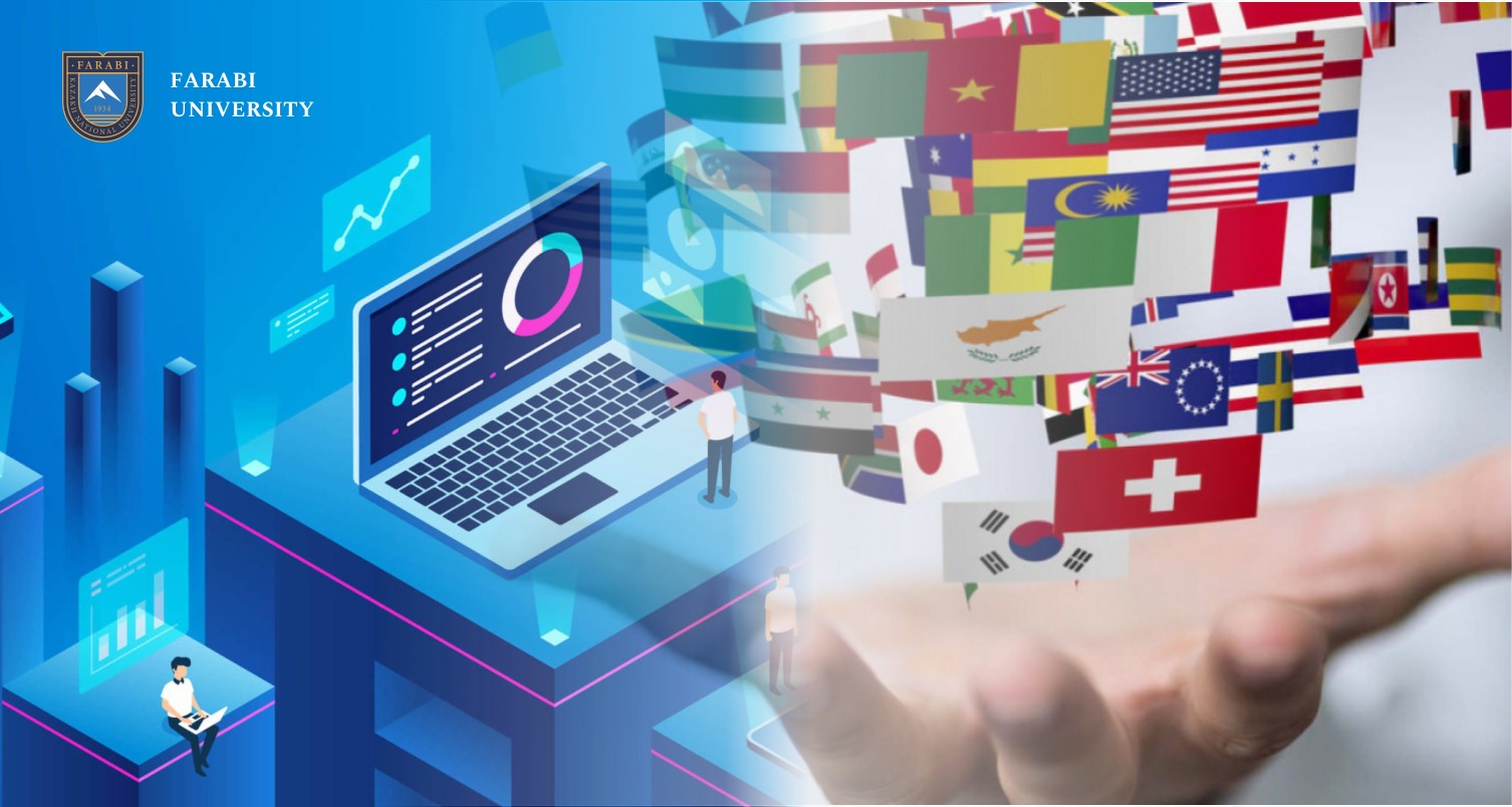modern language learning technology