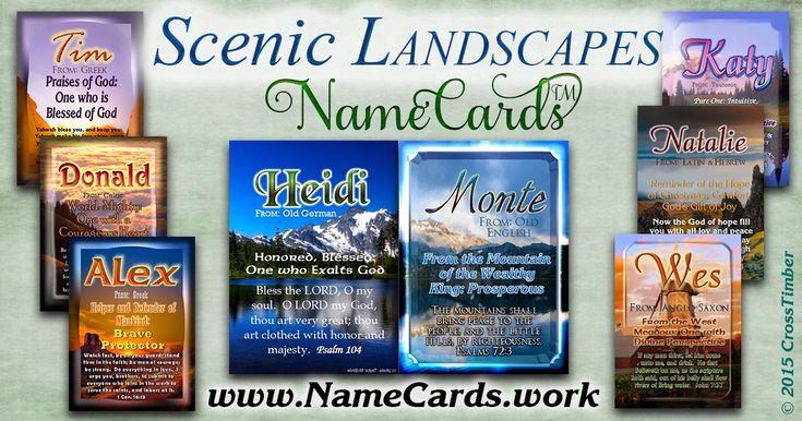 scenic name inspiration
