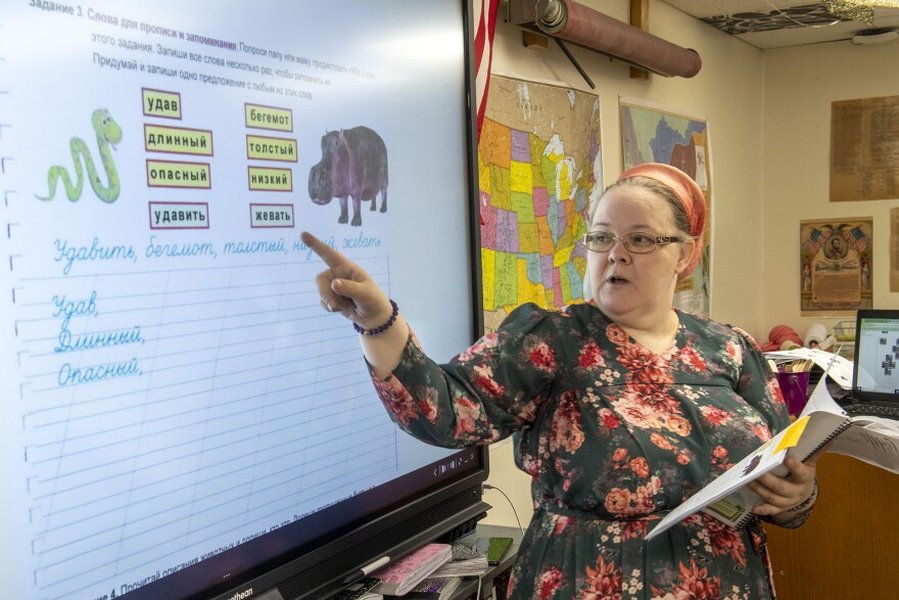 Teacher in a classroom environment