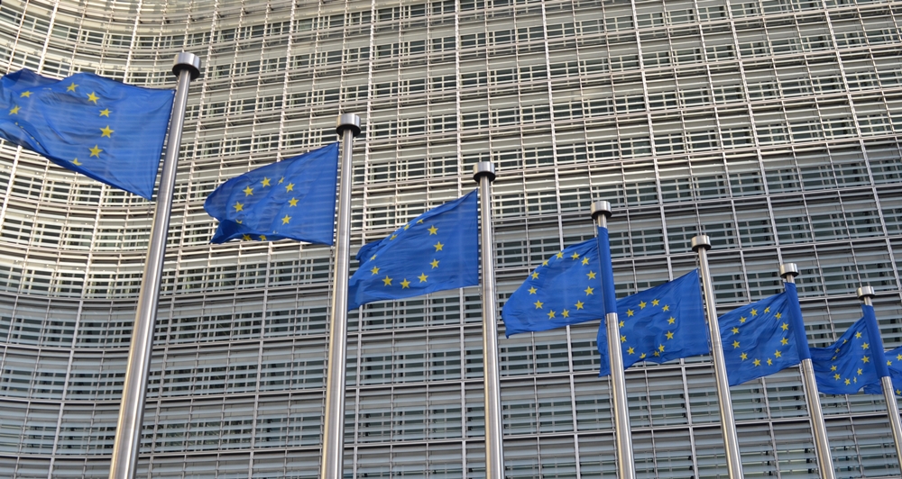 European Union institutions building exterior