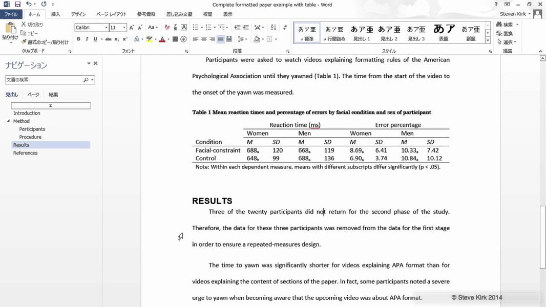 excel-dynamic-work-planning-calculator-w1h6xzcu