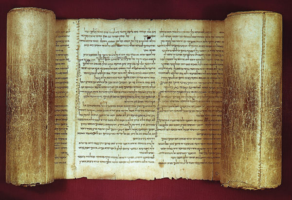 old manuscript scrolls and ancient biblical artifacts