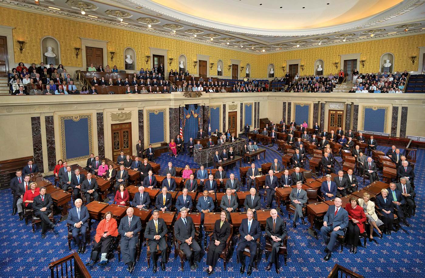 federal building with senate committee