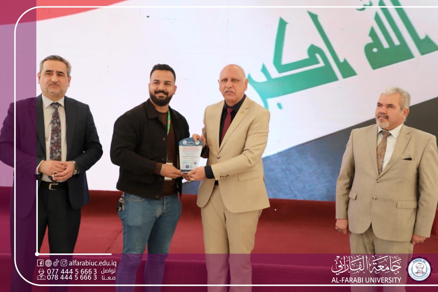 Iraqi fine arts college award ceremony
