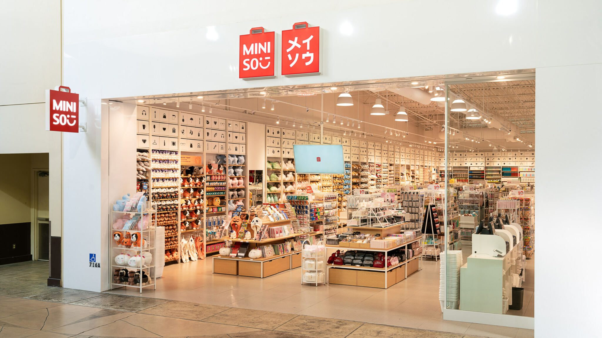 retail store electronics and cultural products