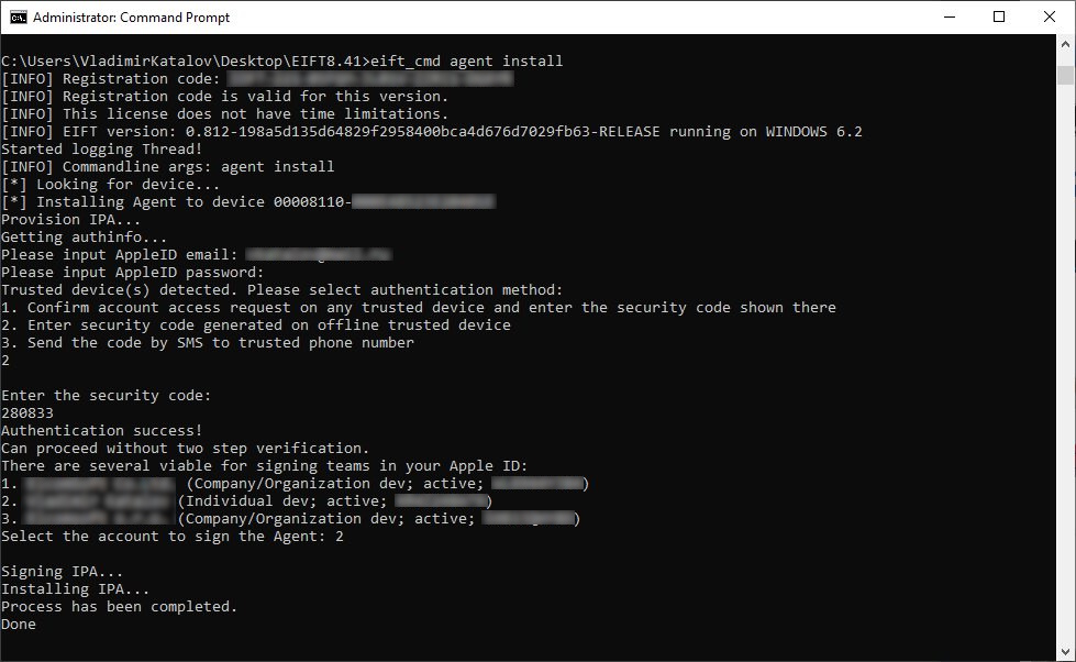 iOS mobile forensic tools desktop