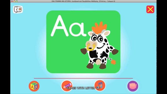game environment interactive storytelling
