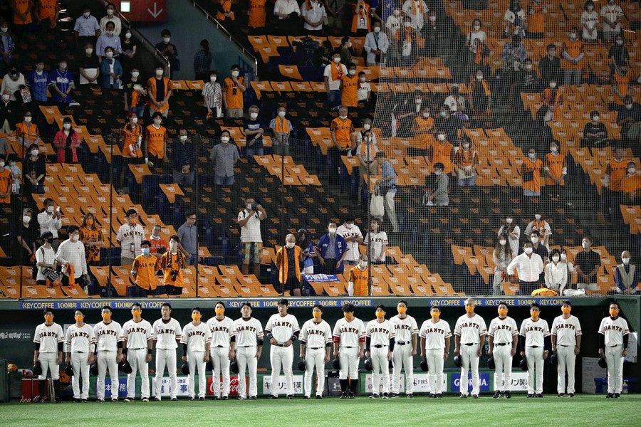 giants-predicted-lineup-may-1-4qhasdvw