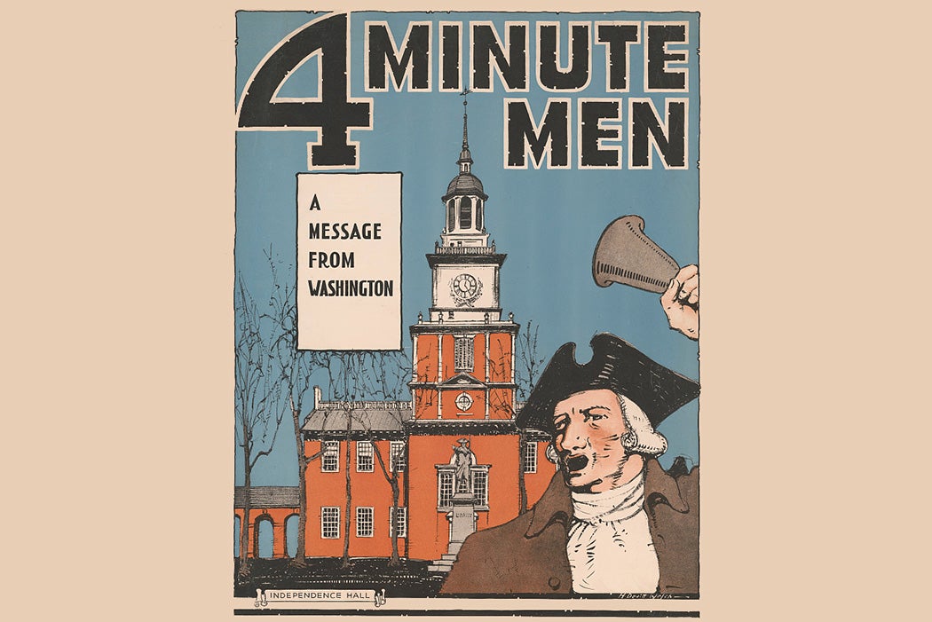 historical propaganda machinery digital screen