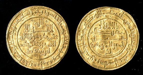 historic gold coins and international trade