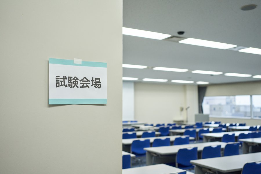 high-school-equivalency-exam-japan-85rozfx5