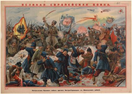 historical europe war
