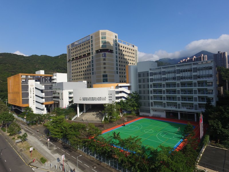 hkbuas-educational-philosophy-features-ppk2y8c9