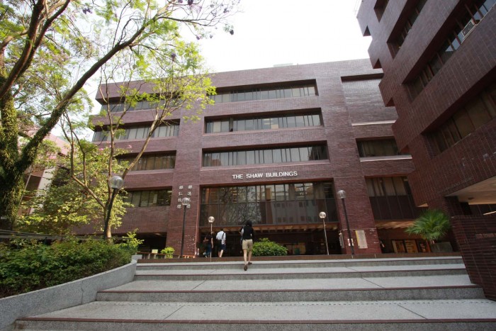 HKU campus math room