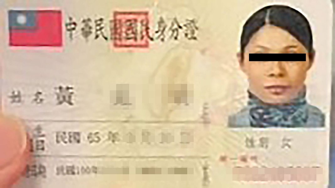 成功案例分享示意圖