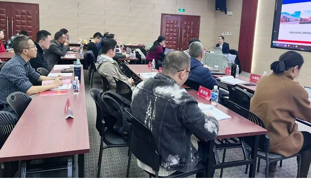 投资组合与风险管理课程图示