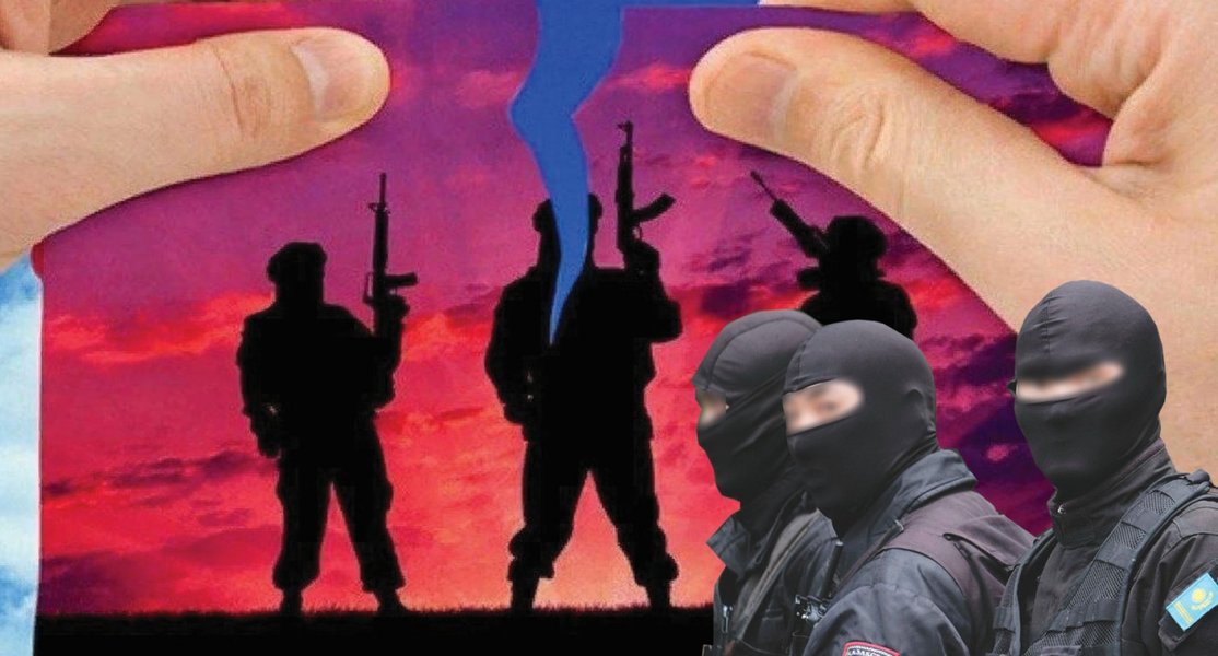 information-security-terrorism-counteraction-mfuw2n4r