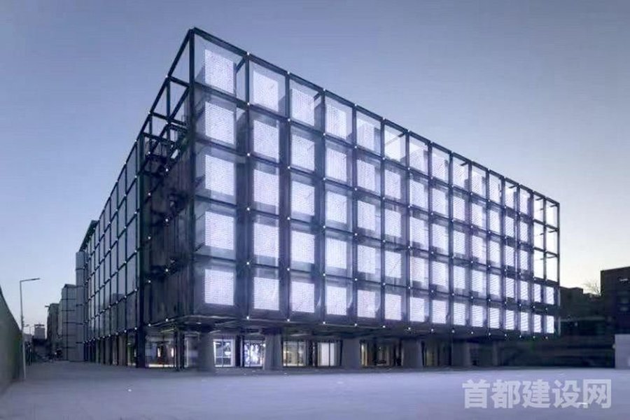 intelligent-computing-center-energy-management-functions-x57ai0ak