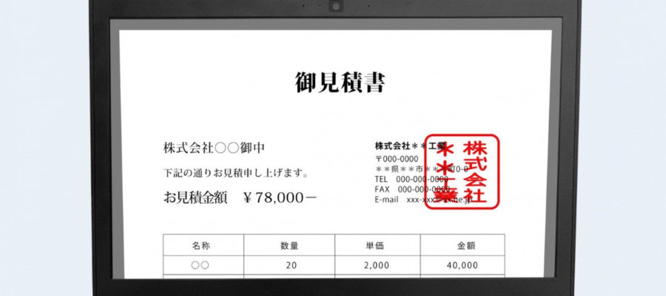 invoice-email-template-guide-ub0j5jxs