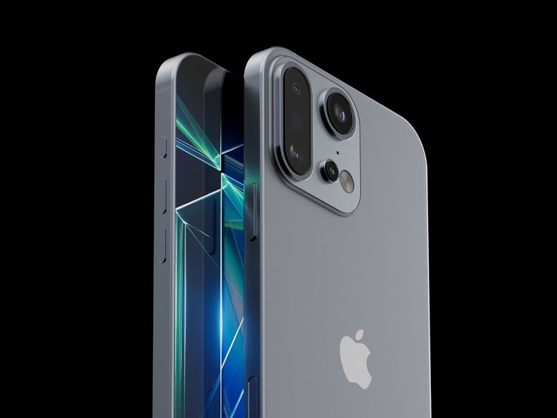 iPhone 17 Pro Max avec un nouveau module caméra