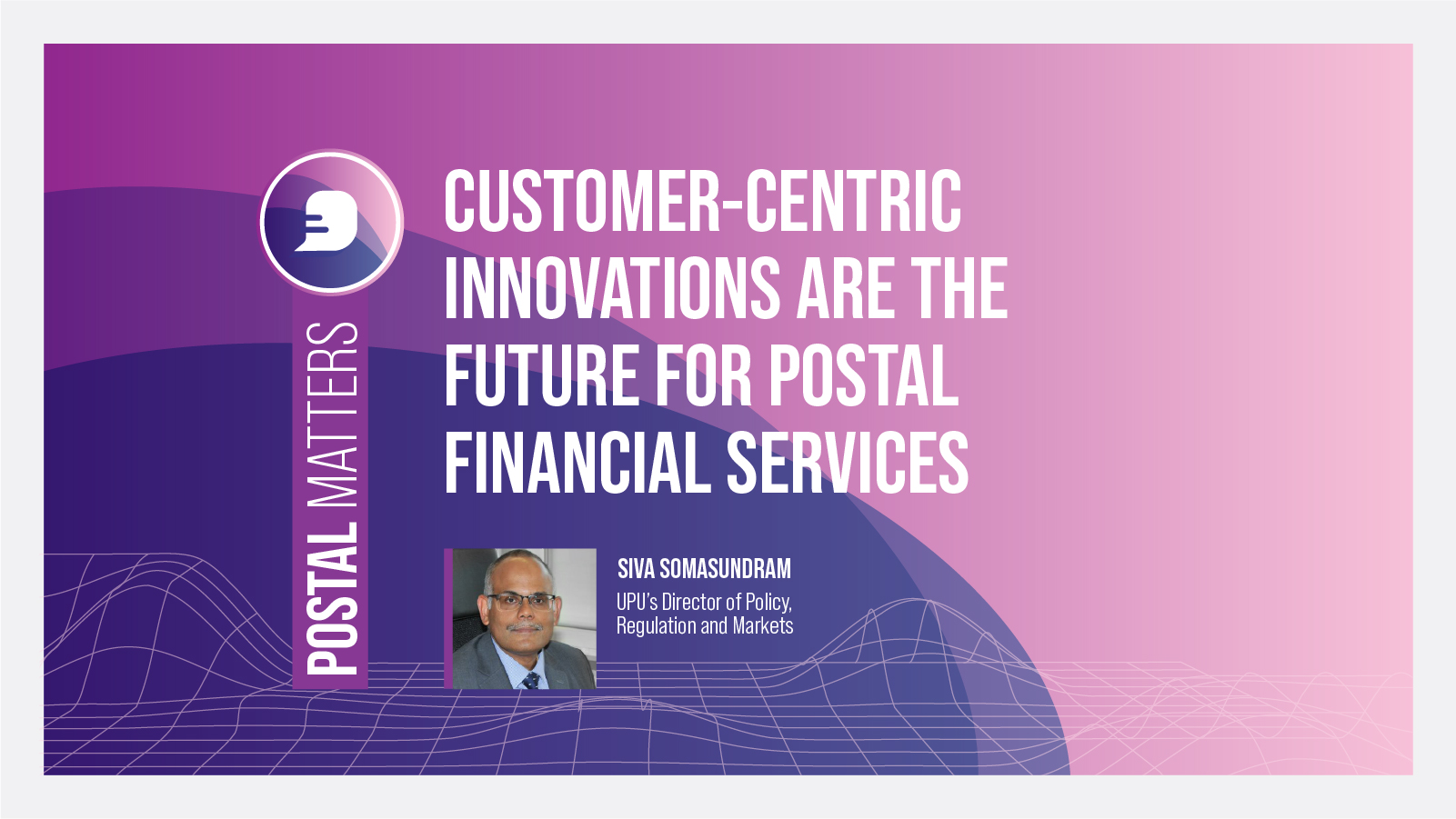 postal network fintech innovation