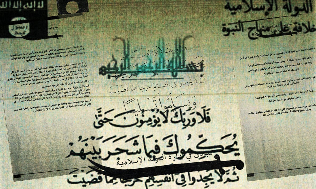 historic islamic military camps and administrative documents