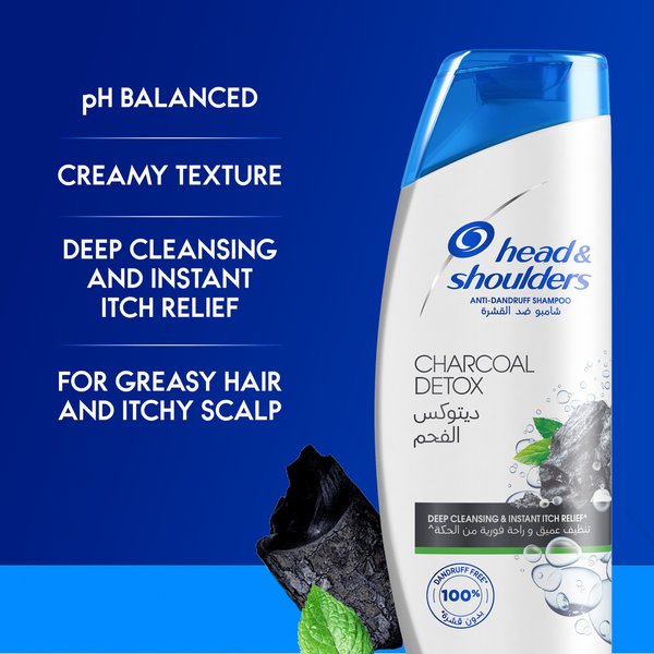 Head & Shoulders Charcoal Detox Anti-Dandruff Shampoo