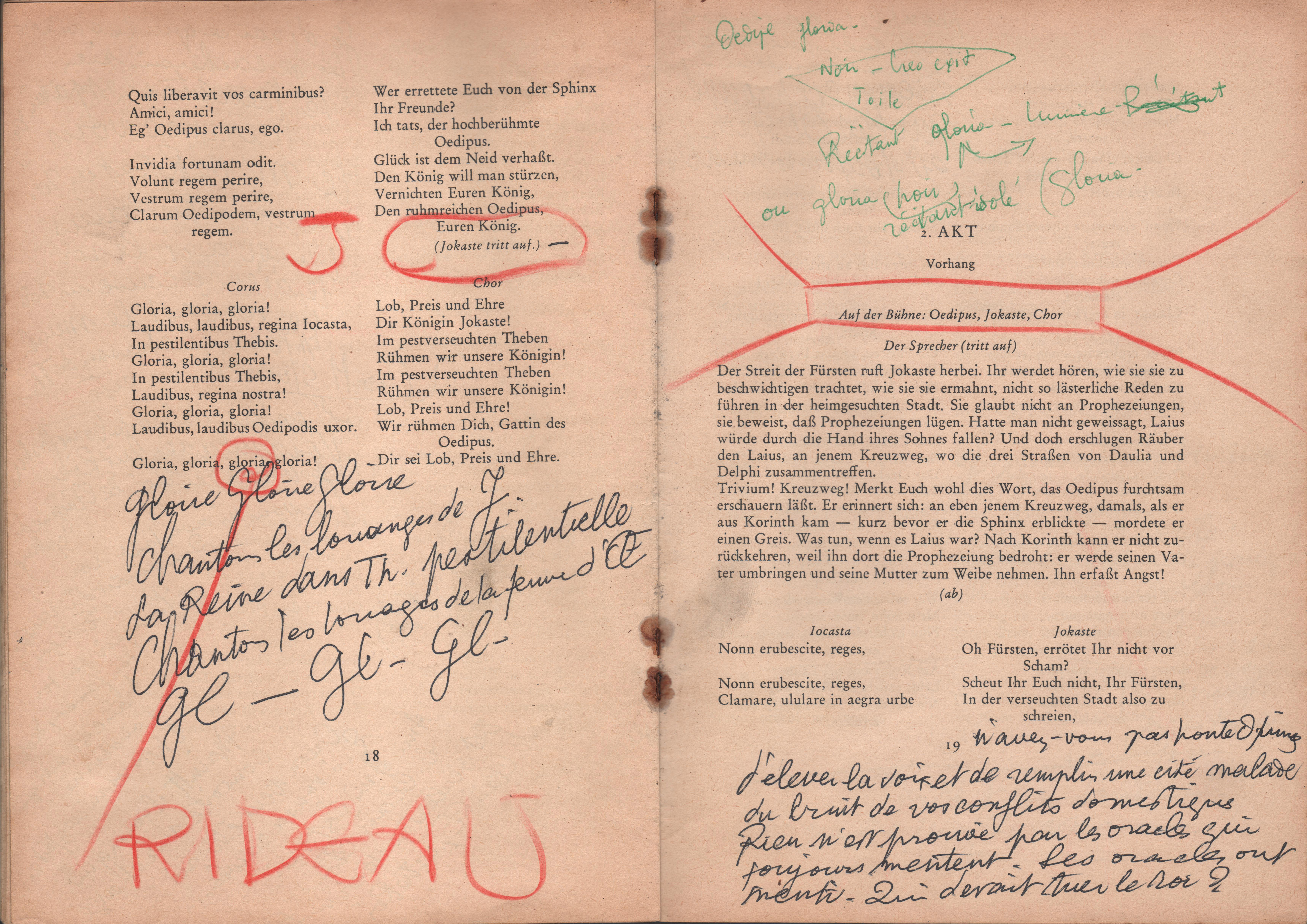 historical documents archive