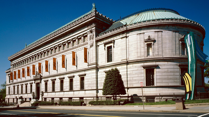 historic education building
