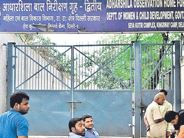 juvenile rehabilitation center in India