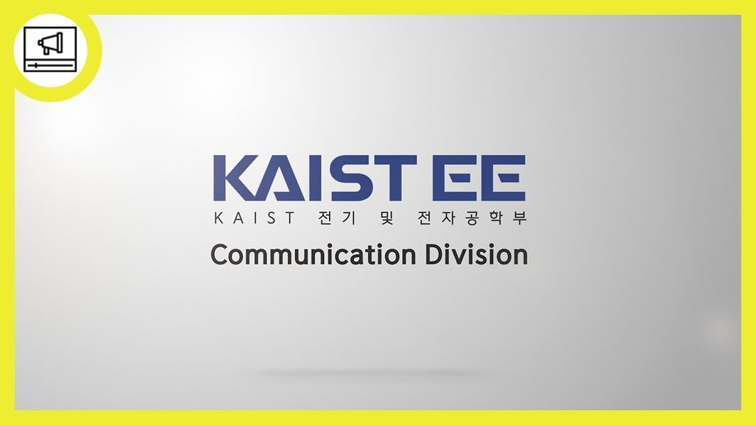 kaist-communication-systems-masters-stw7zjaz