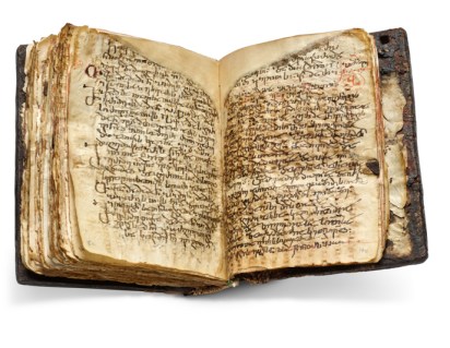 historical manuscripts old book