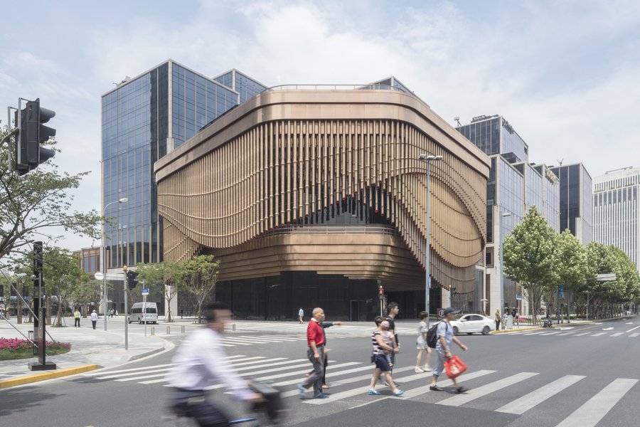 Fosun Foundation moving facade