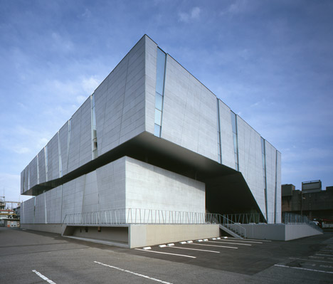 modern laboratory building exterior