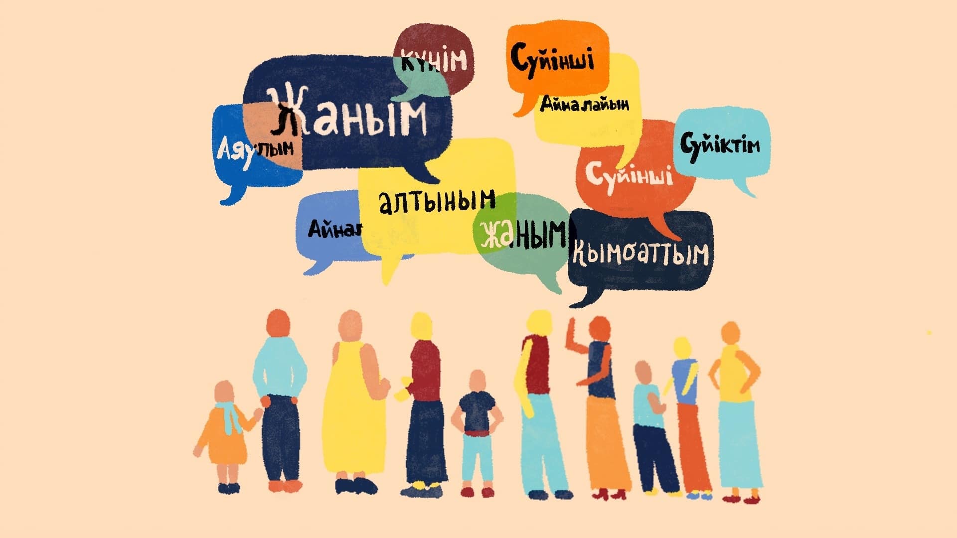multilingual people communicating in different cultures
