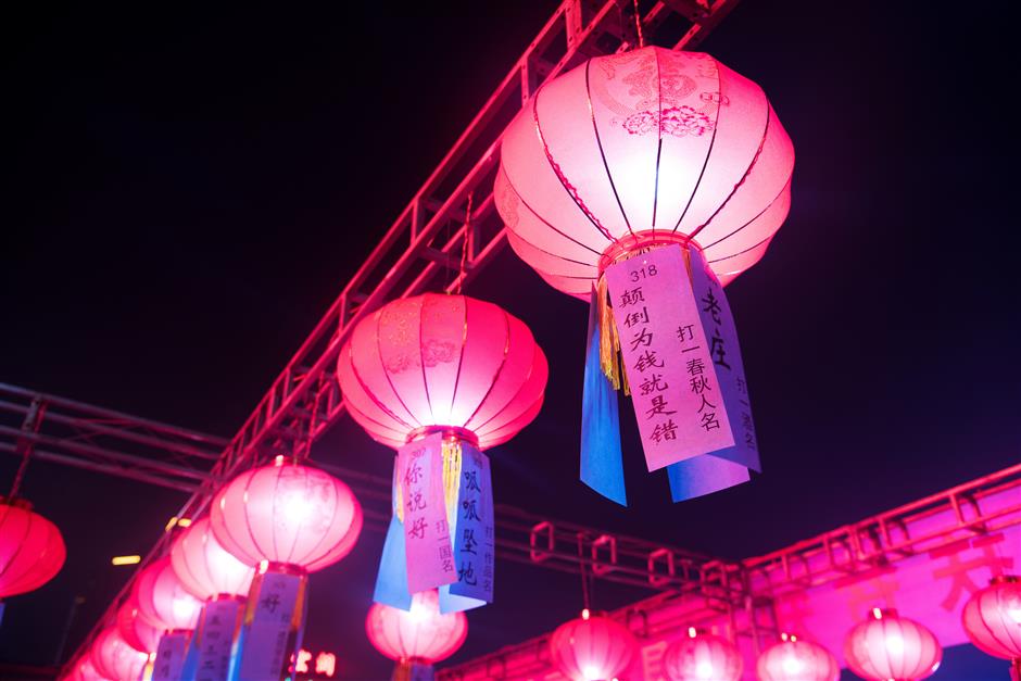 lantern festival riddles