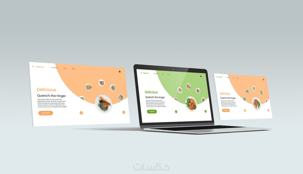 learn-frontend-development-guide-arabic-b095677y