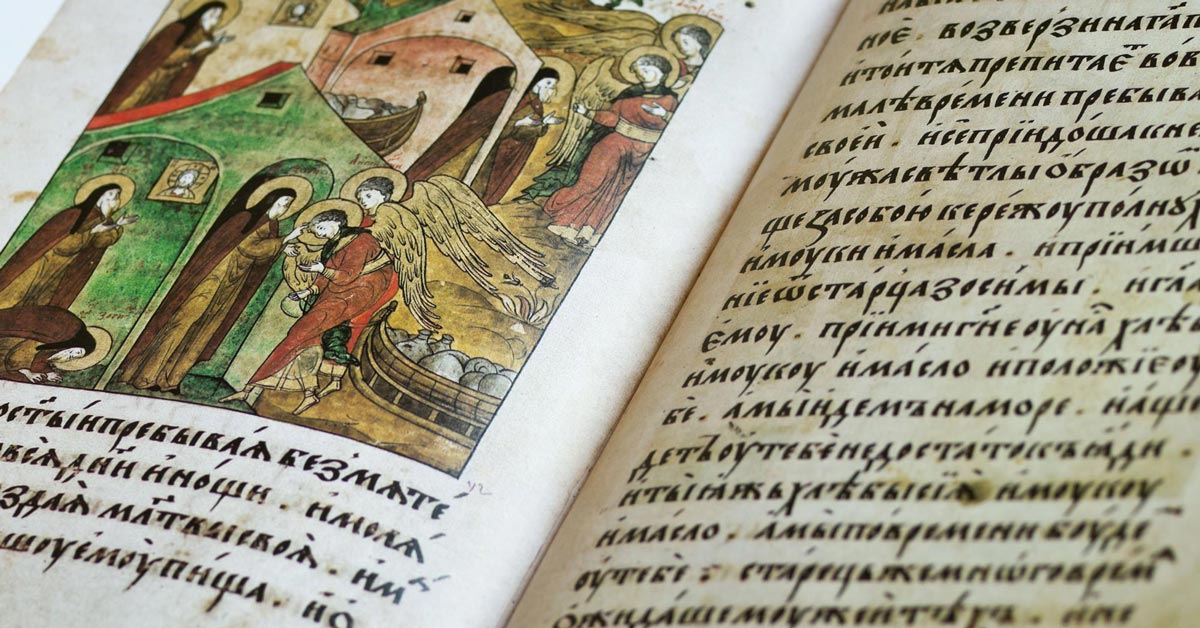 historical books and ancient manuscripts