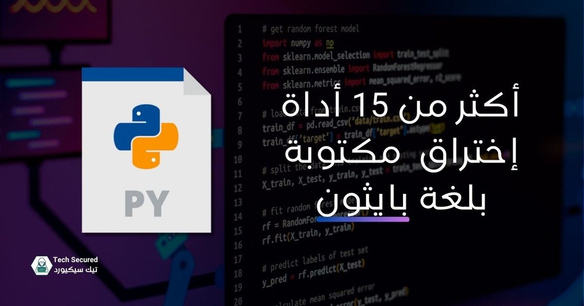 linking-visual-programming-python-physics-312qbfnv