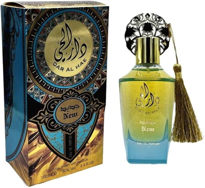 logo-design-perfumes-arabes-e4oixrvs